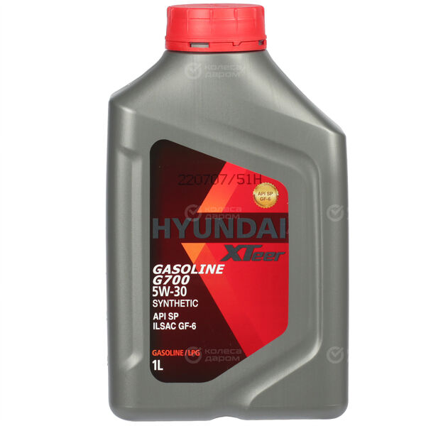 HYUNDAI XTeer Масло Синтетическое Gasoline G700